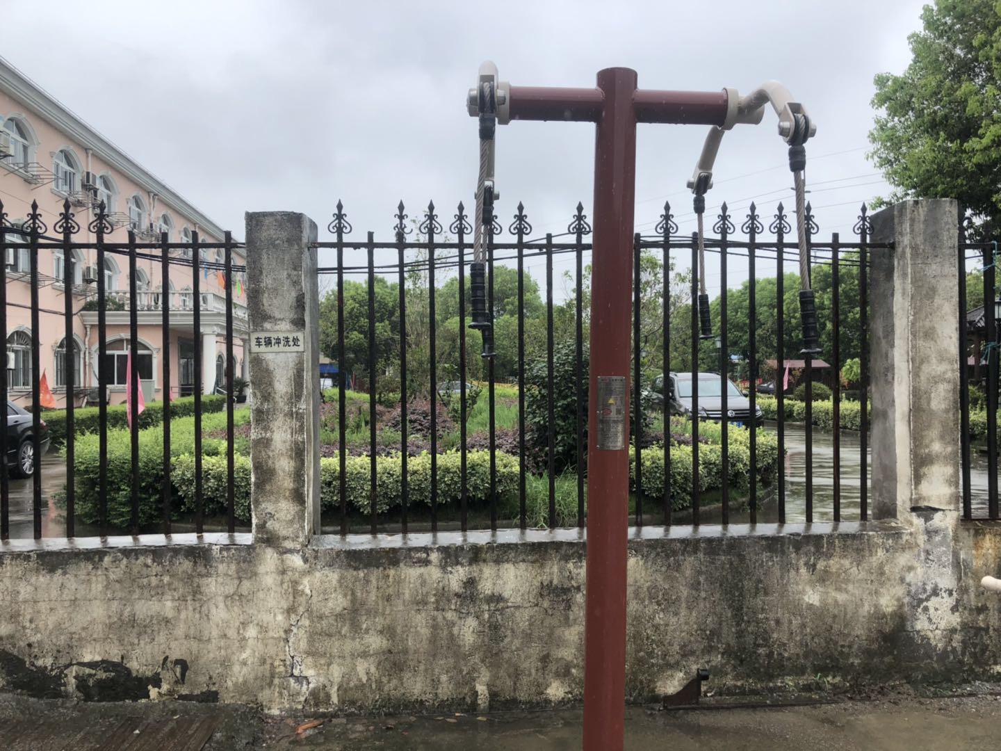 上肢牵引器