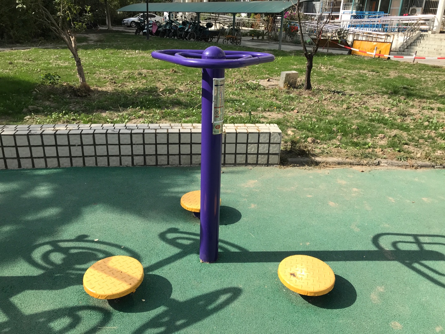 双位扭腰器