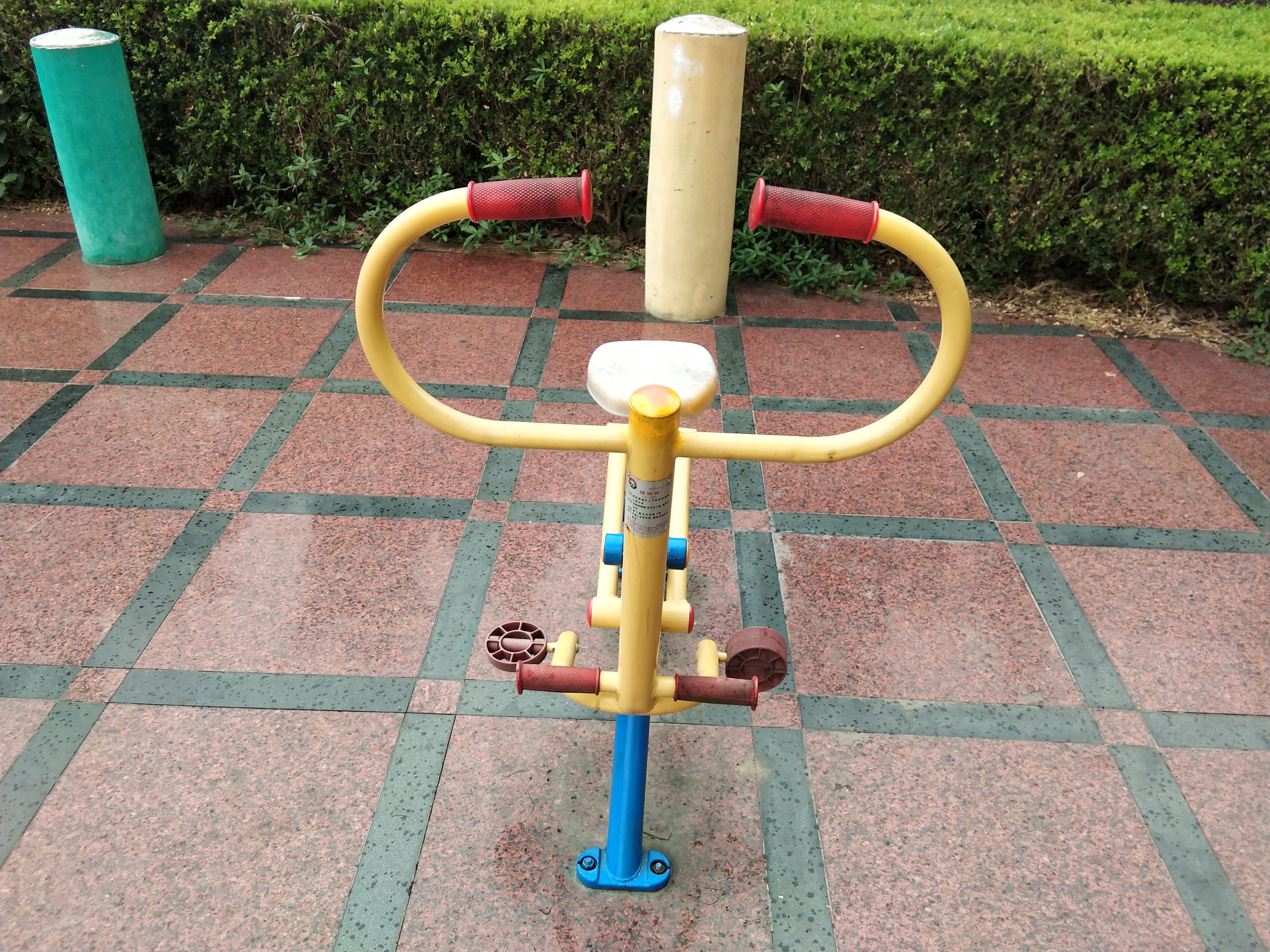 健骑器
