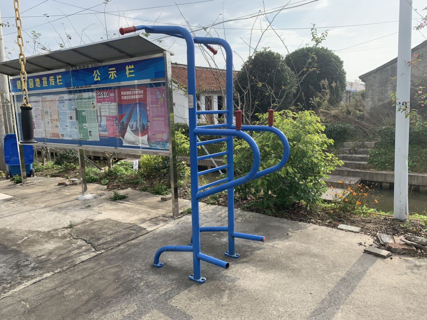 多功能训练器