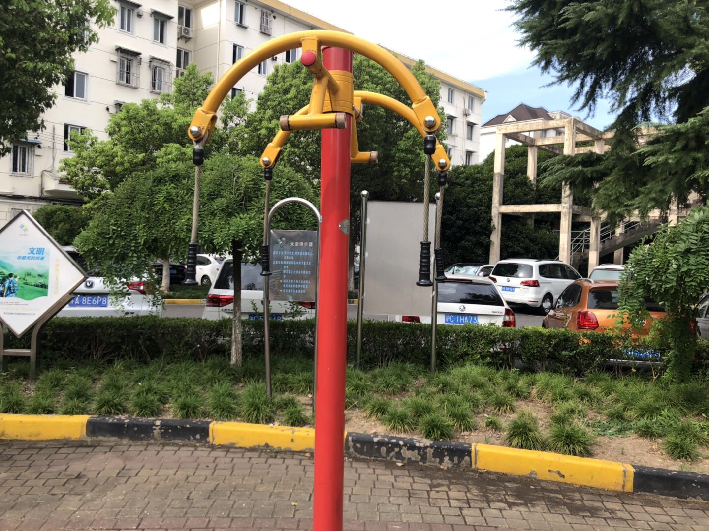 上肢牵引器