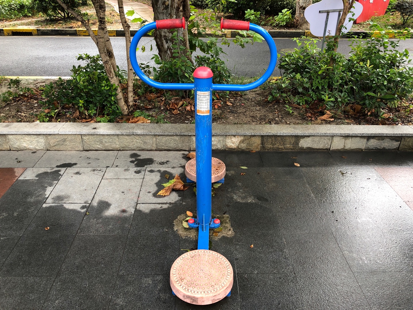 双人扭腰器