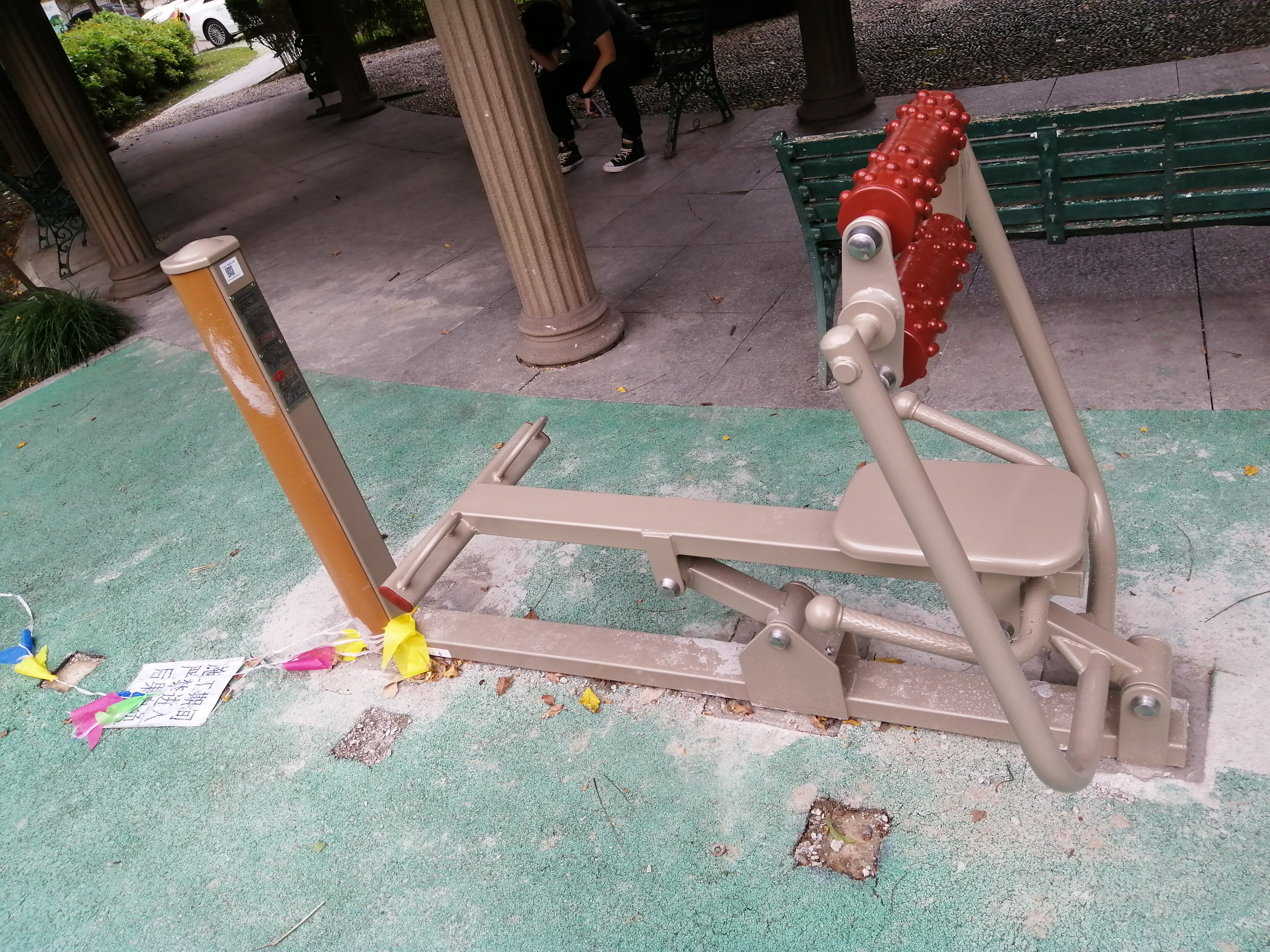 腹背屈伸训练器