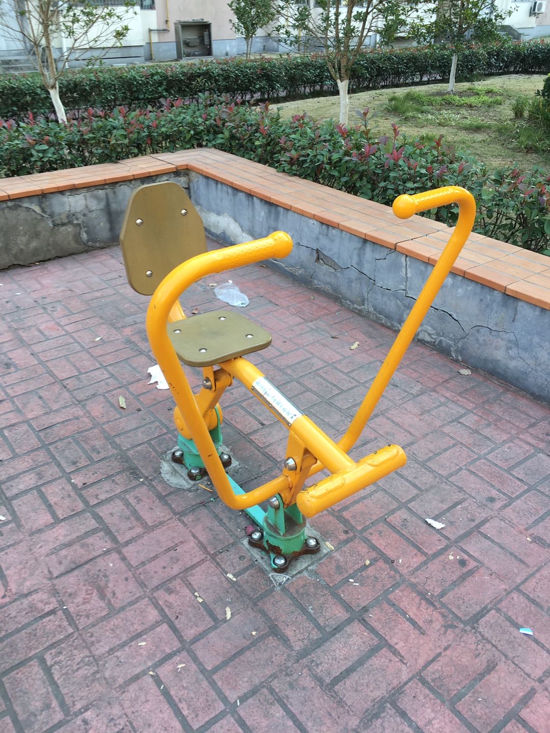 划船器