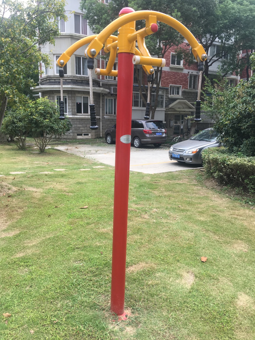 上肢牵引器