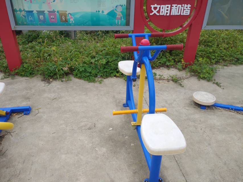 自重划船器