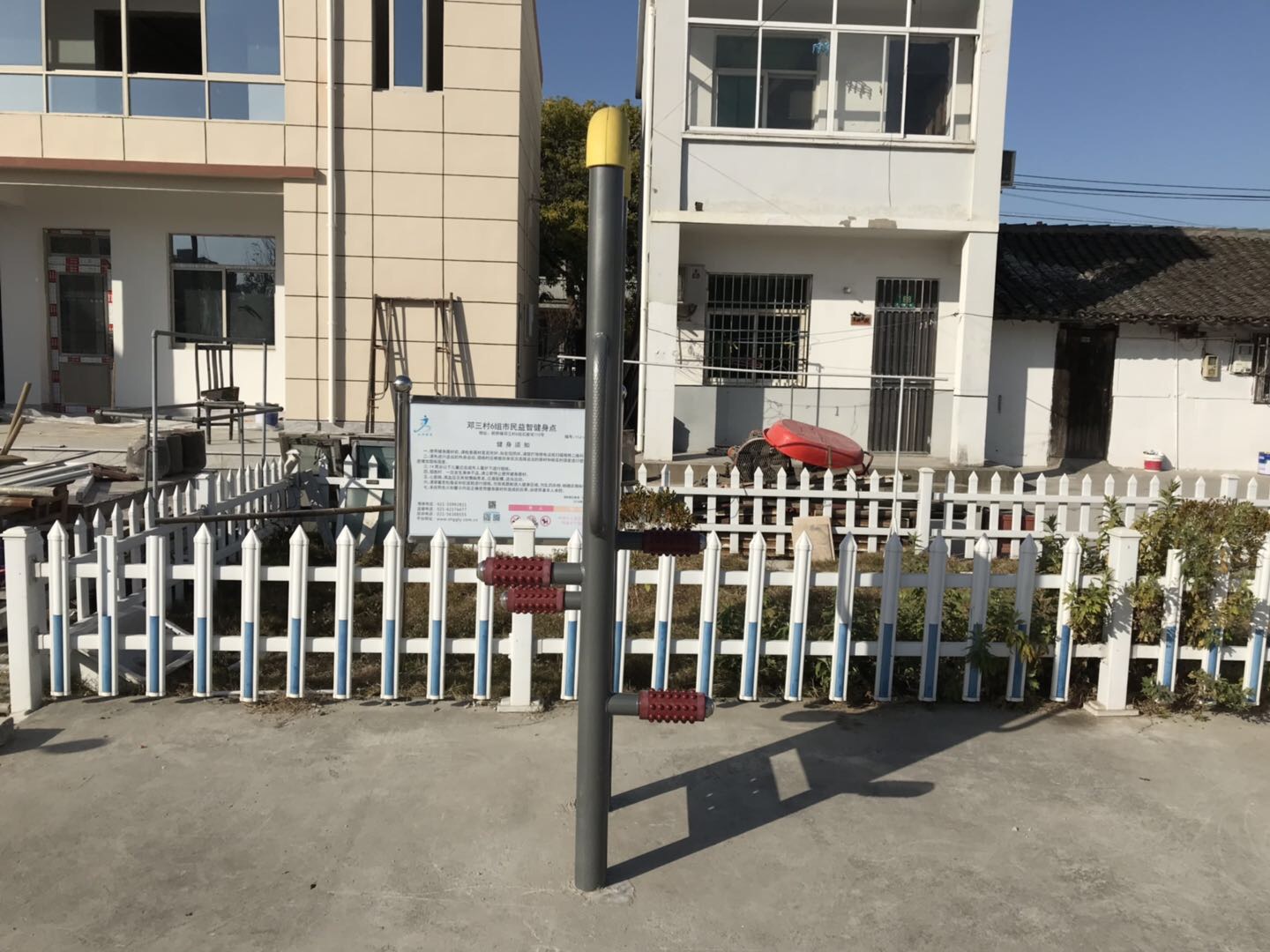 压腿按摩器