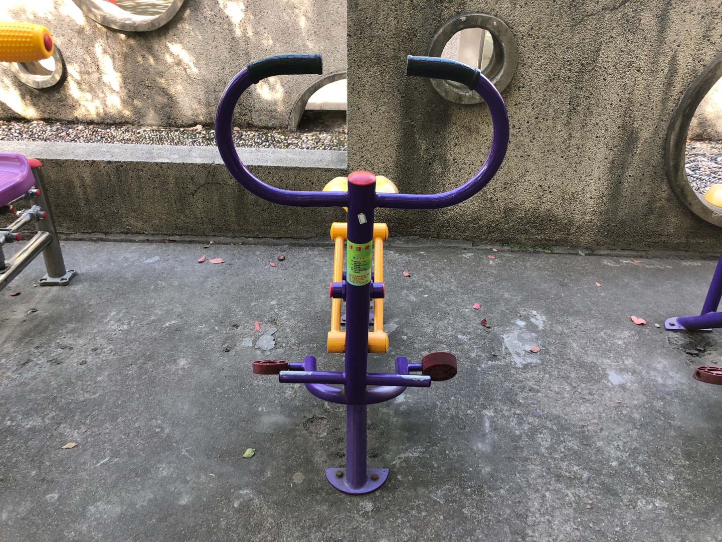 健骑器