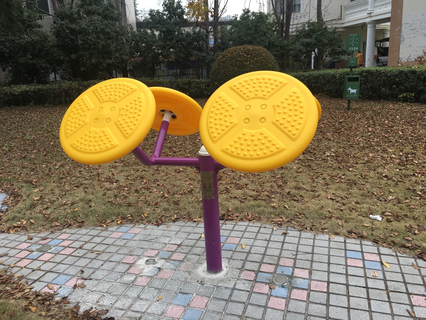 太极揉推器