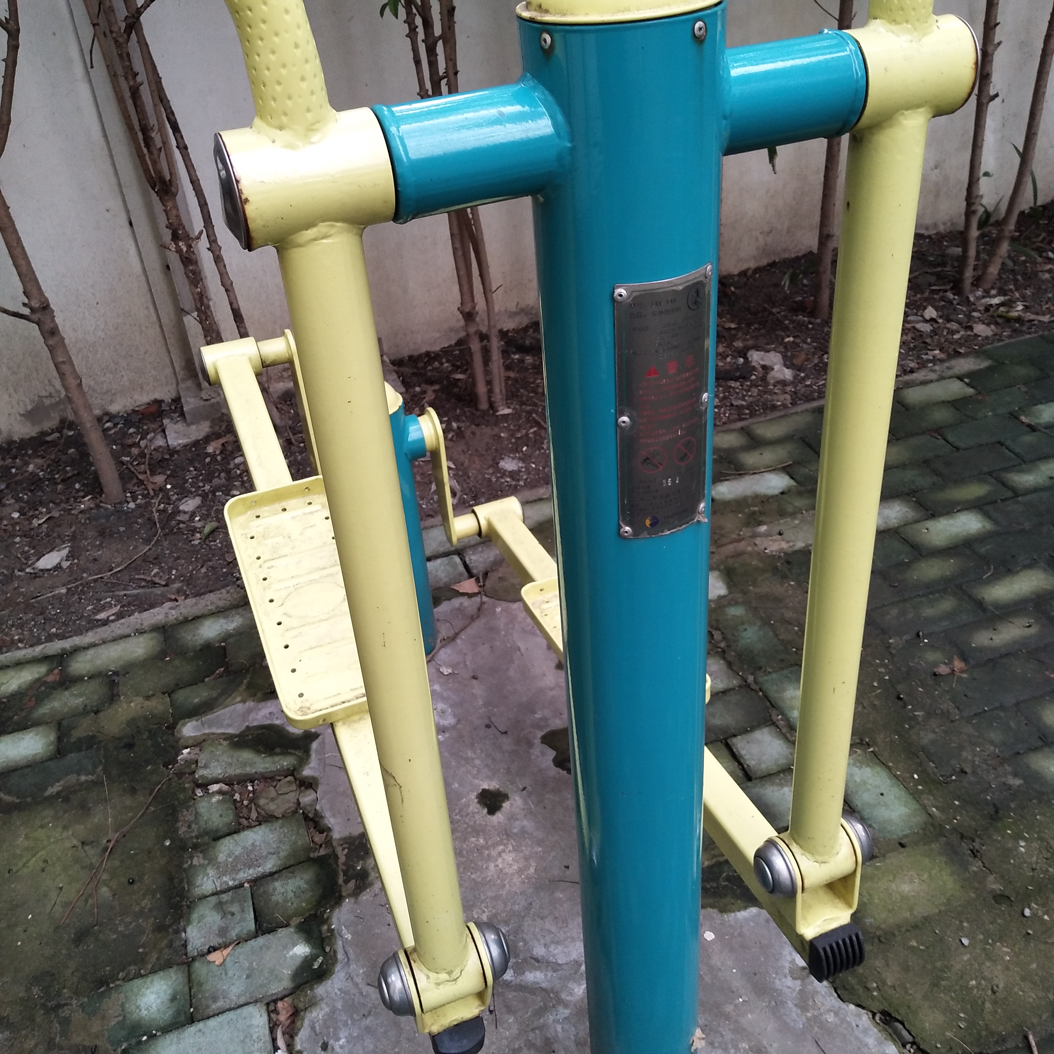 室外跑步机