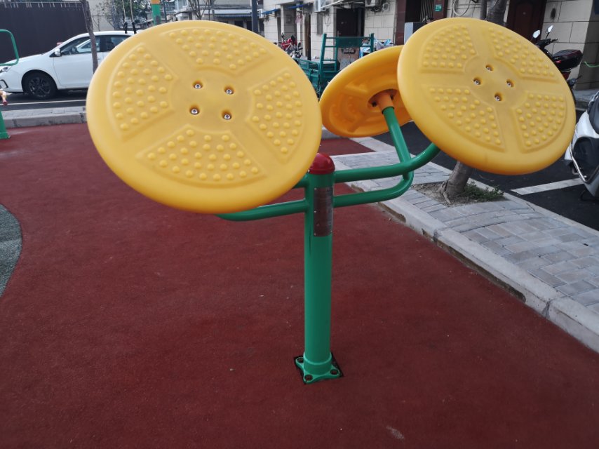 太极揉推器