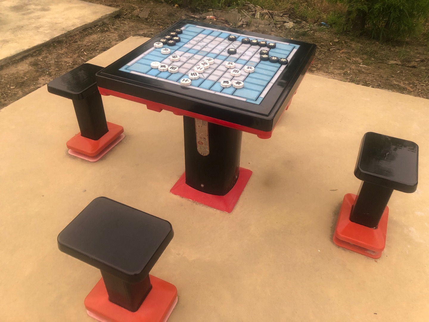 轨道式中国象棋