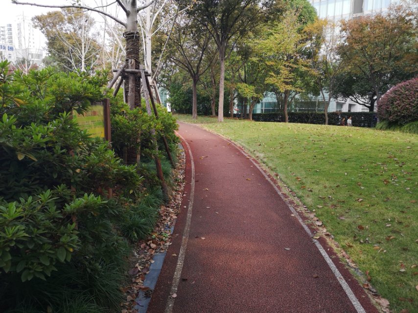 四平科技公园健身步道