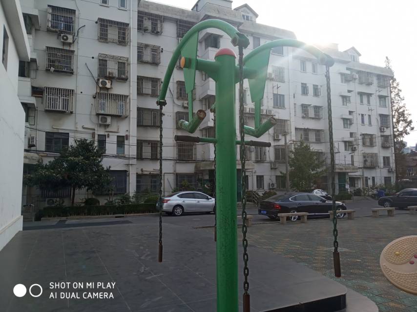 其 它