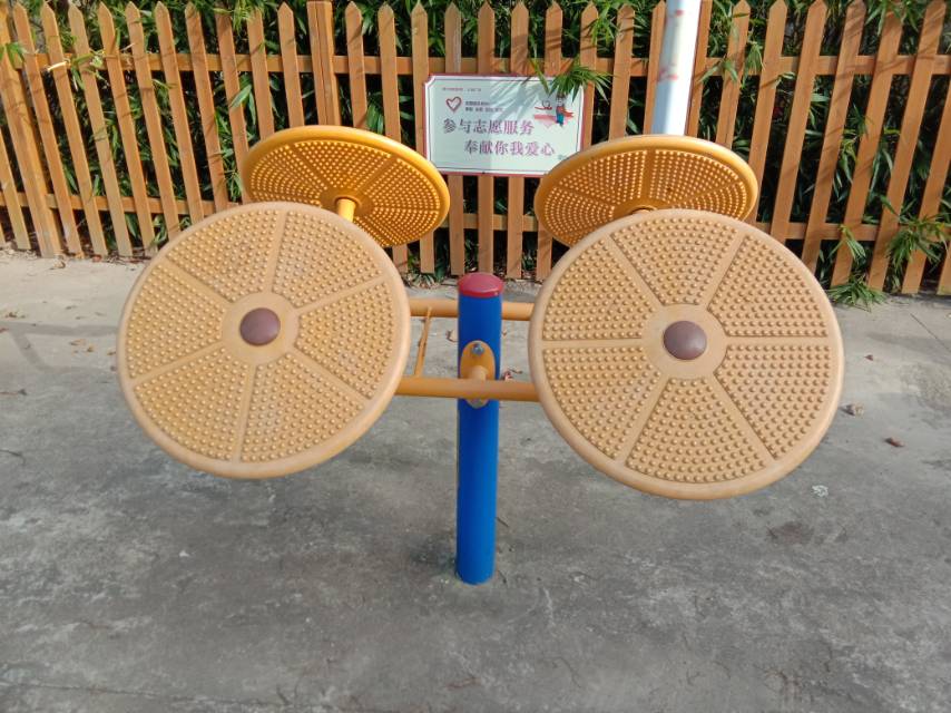 太极揉推器