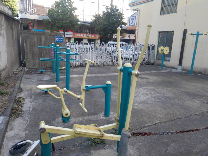 榆松苑健身点