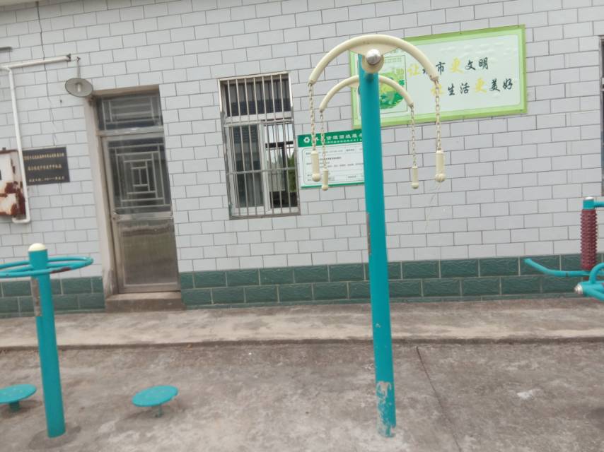 上肢牵引器