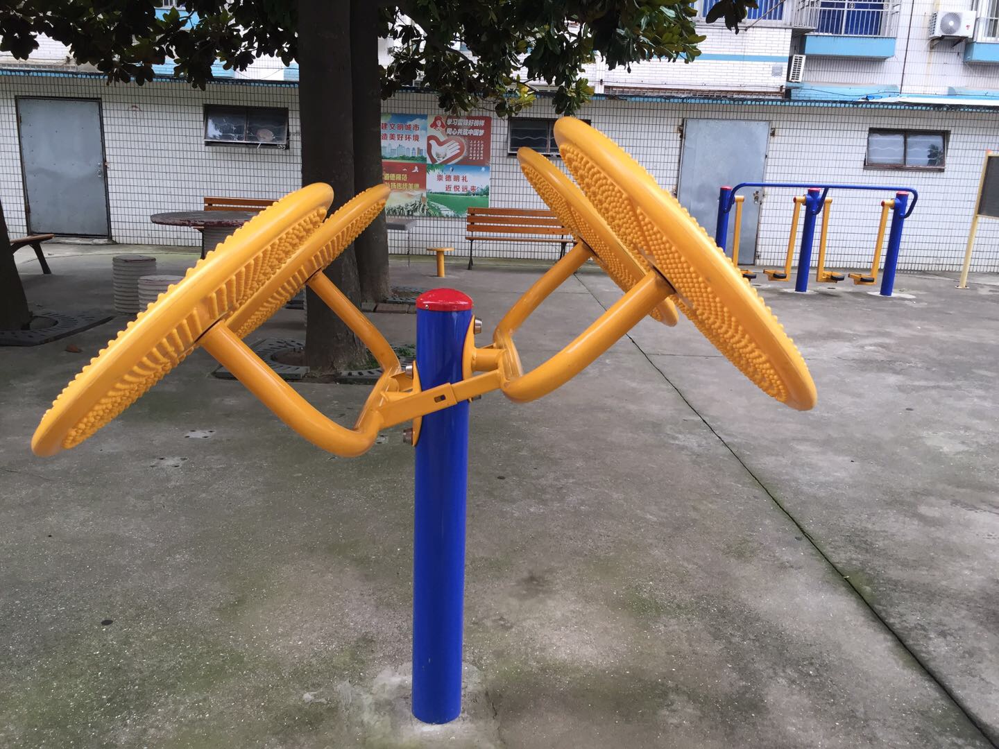 太极揉推器