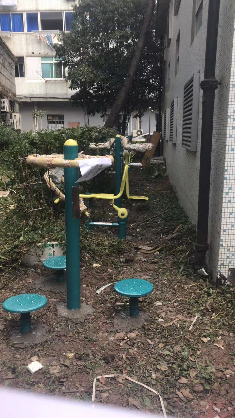 城丰路15弄小区健身点