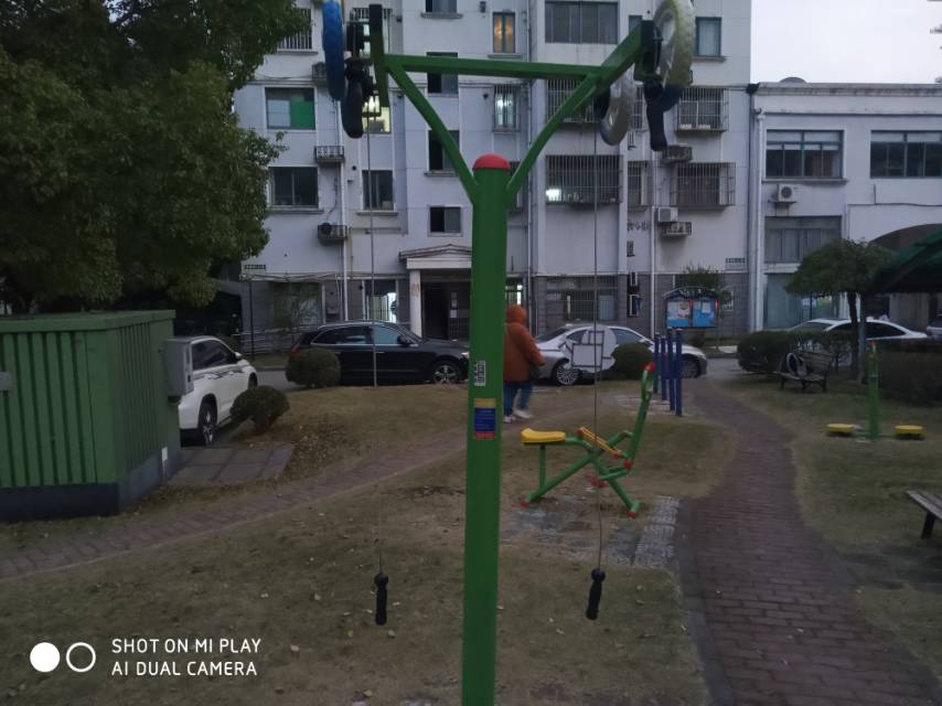 上肢牵引器
