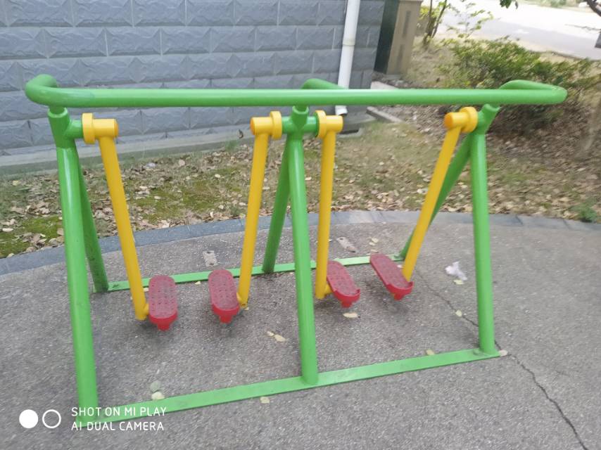 漫步器