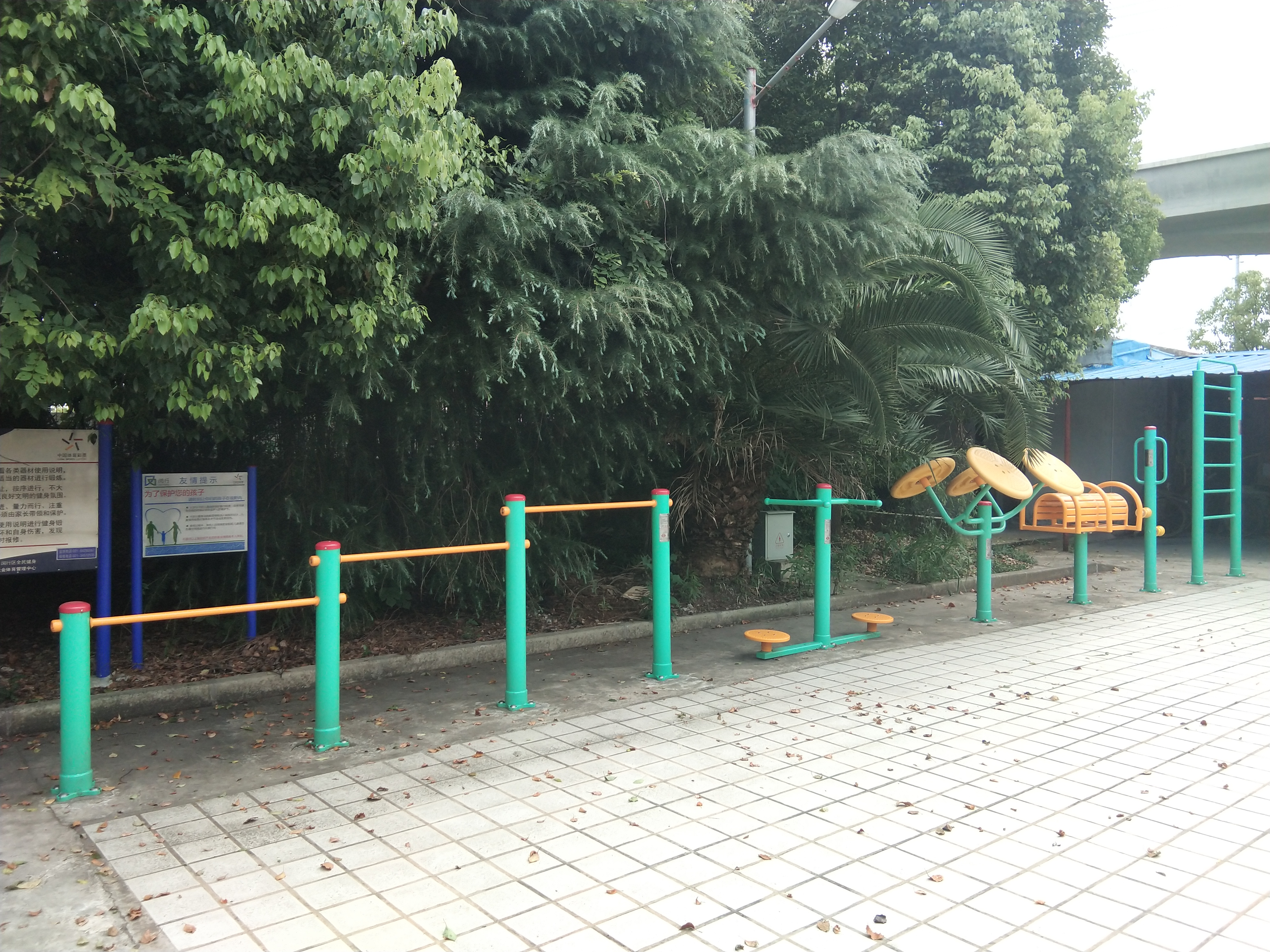 先进村老年活动室健身点