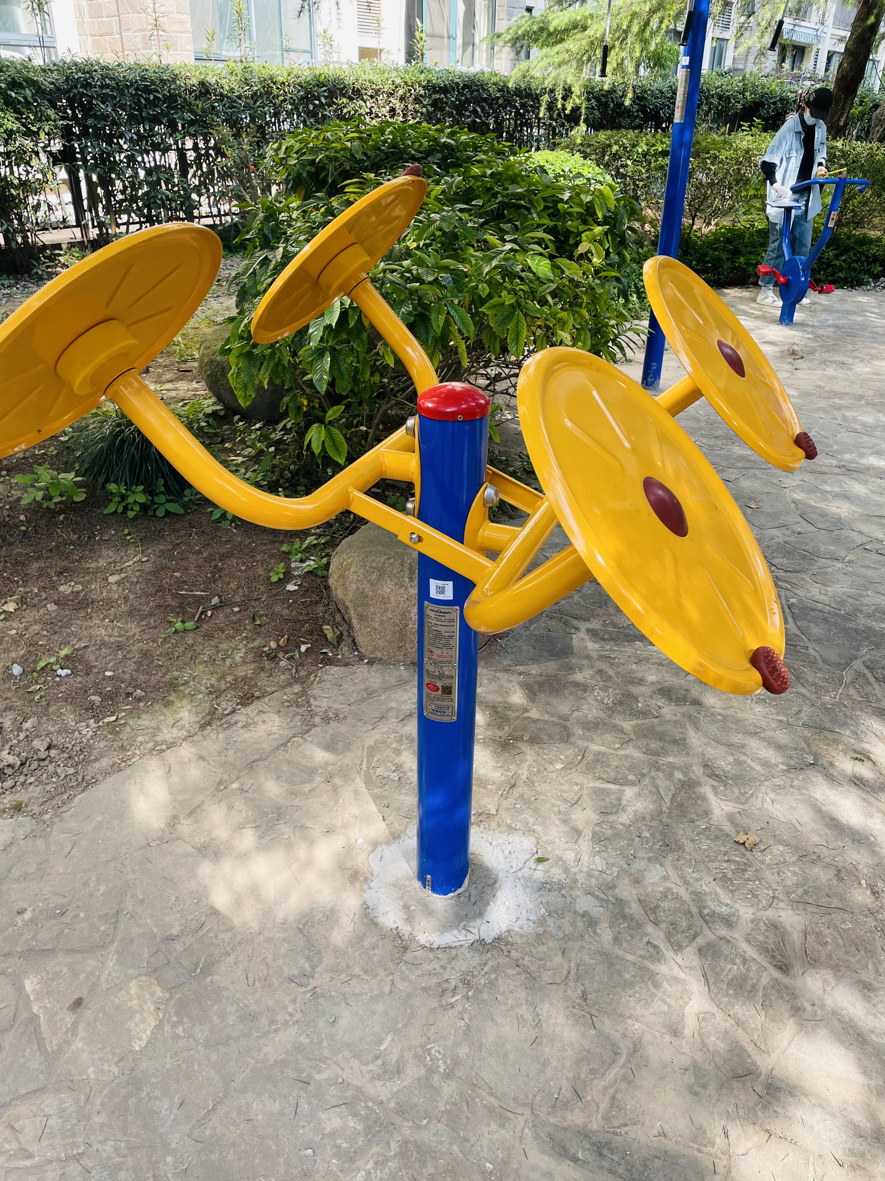 太极揉推器