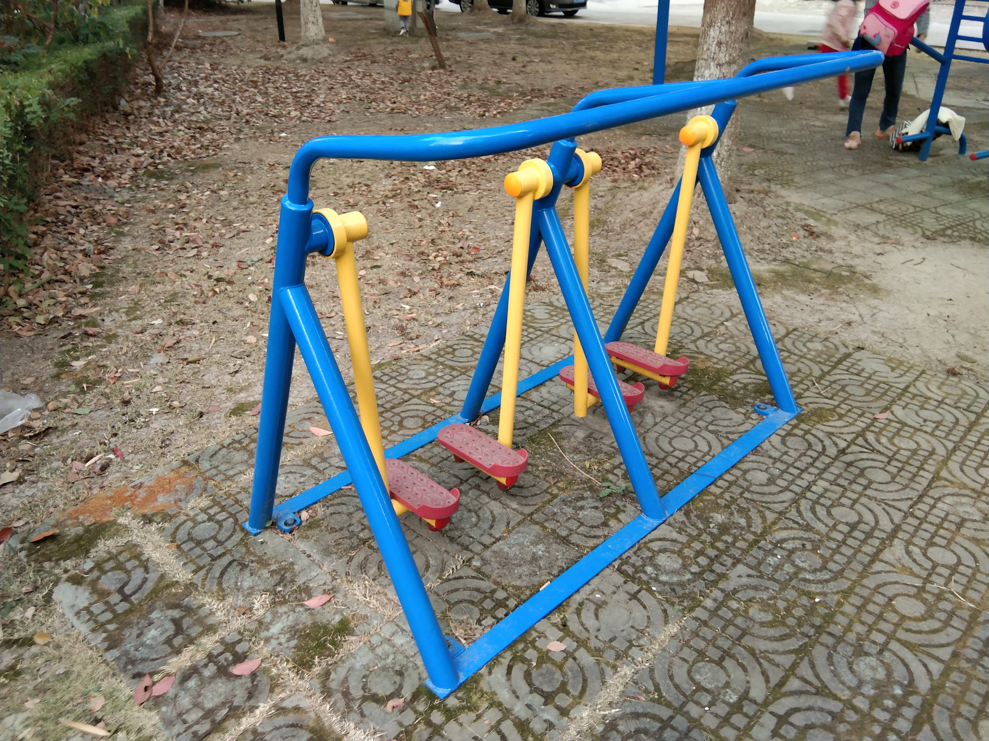 漫步器