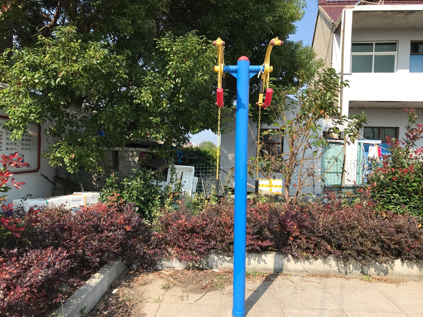 上肢牵引器