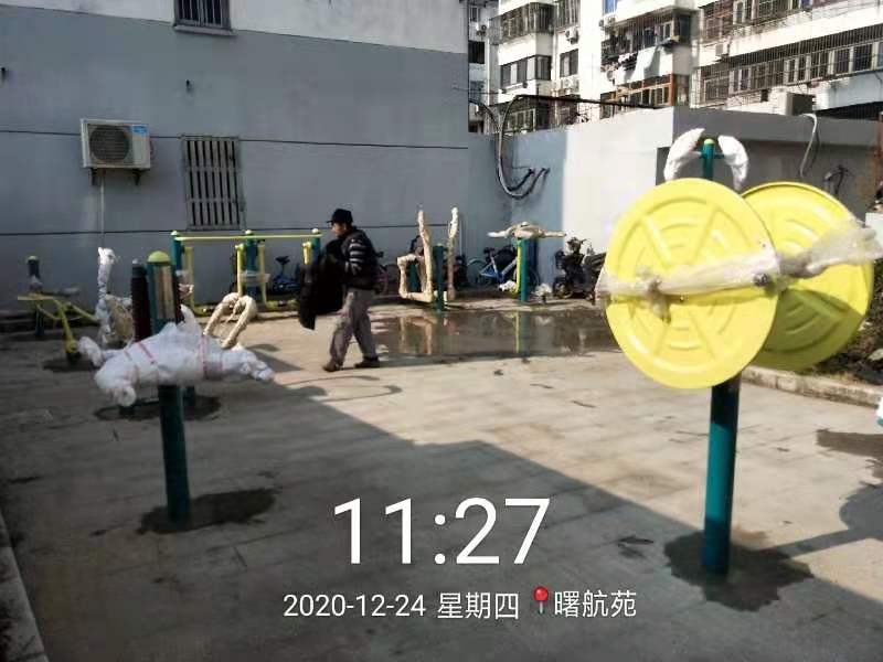 城南小区健身点