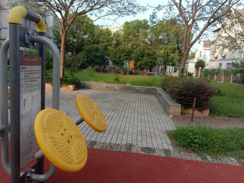 太极揉推器
