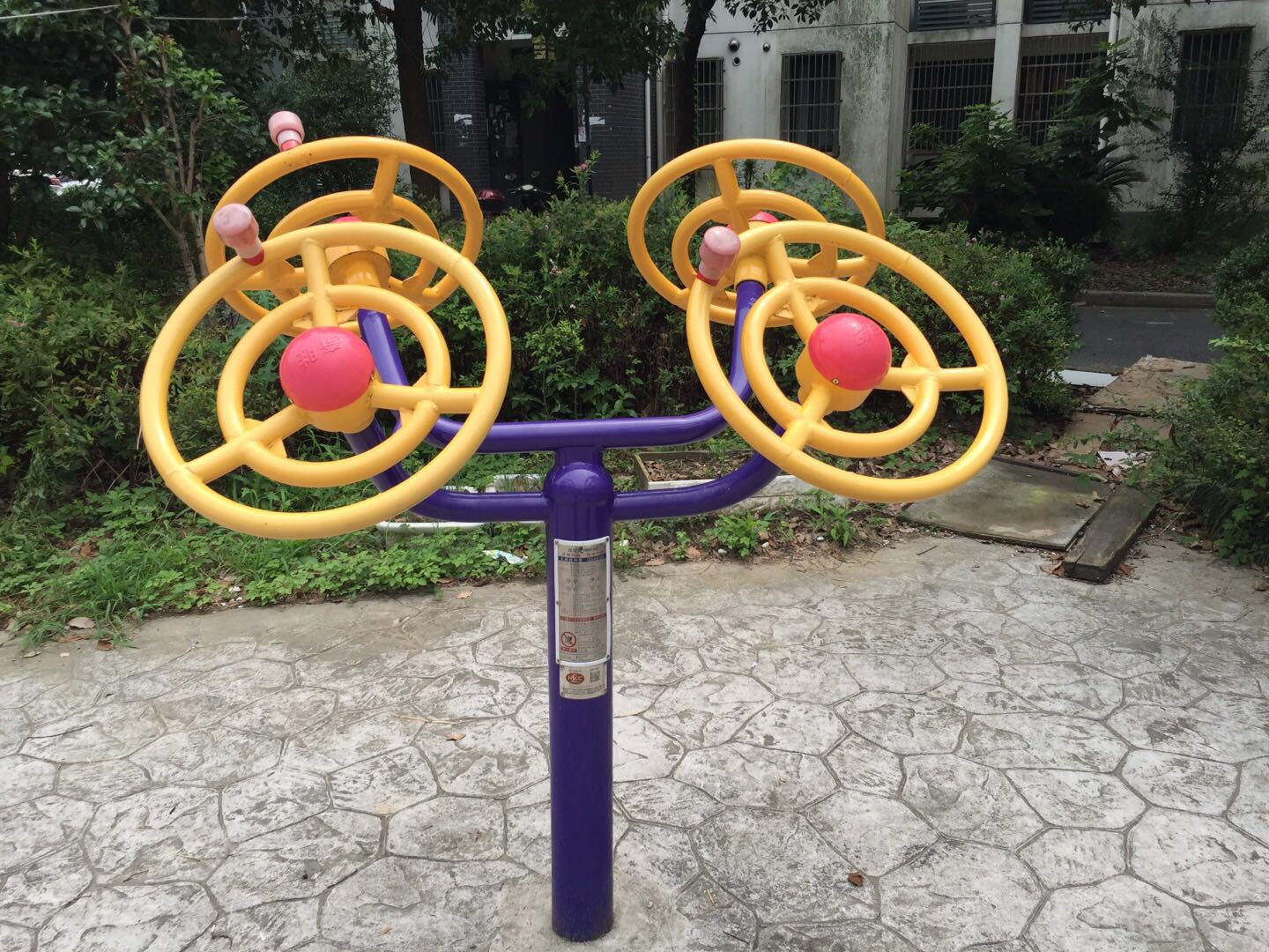 太极揉推器