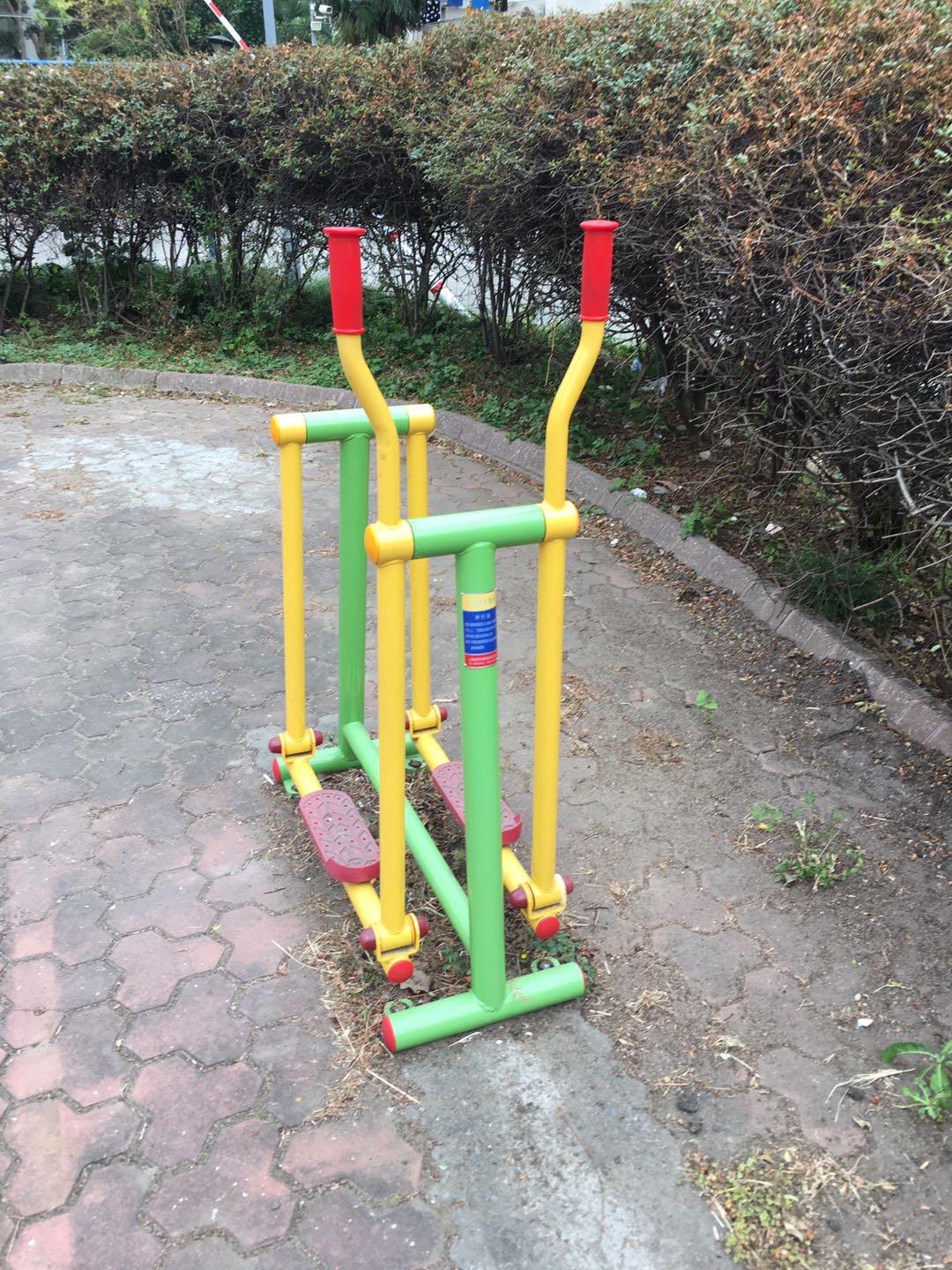 滑行器