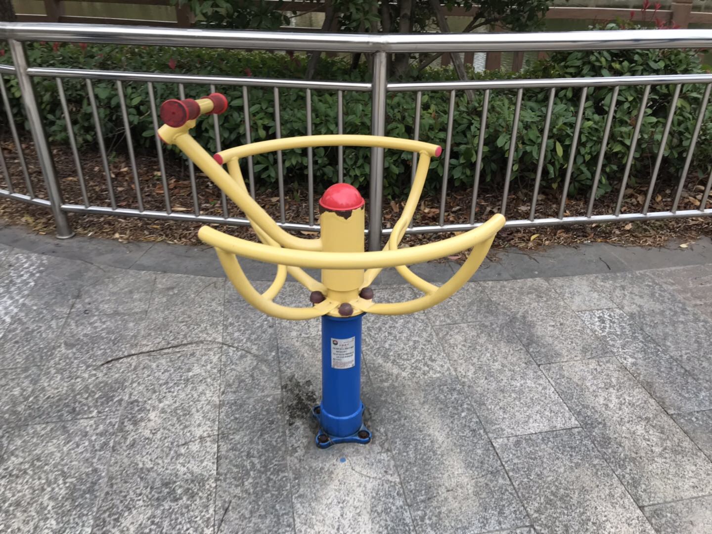 太极推手
