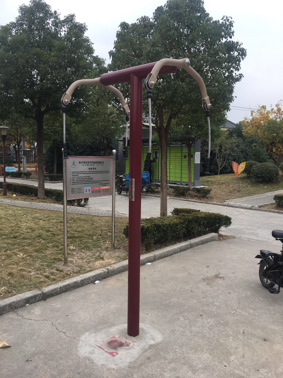 上肢牵引器