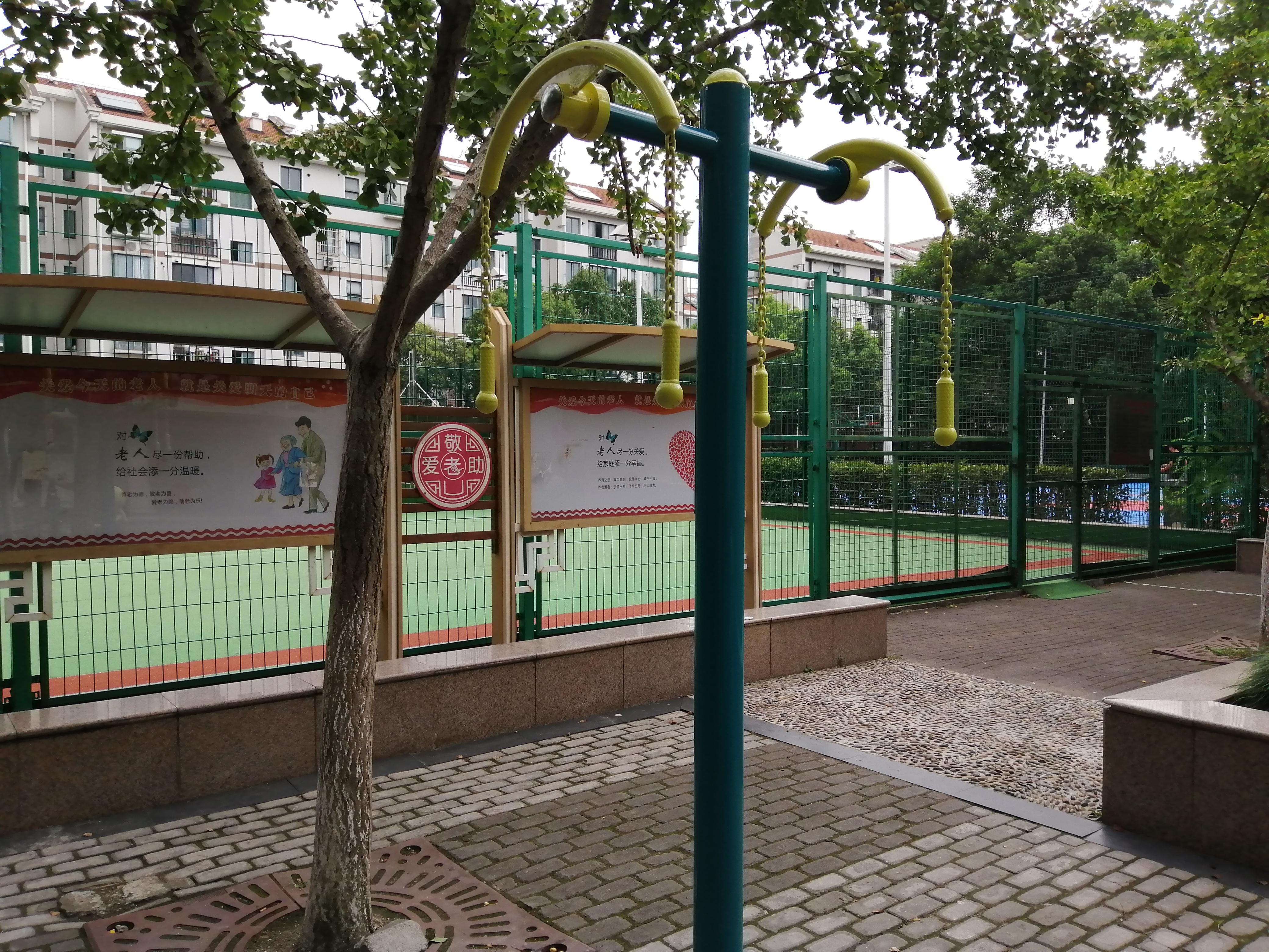 上肢牵引器