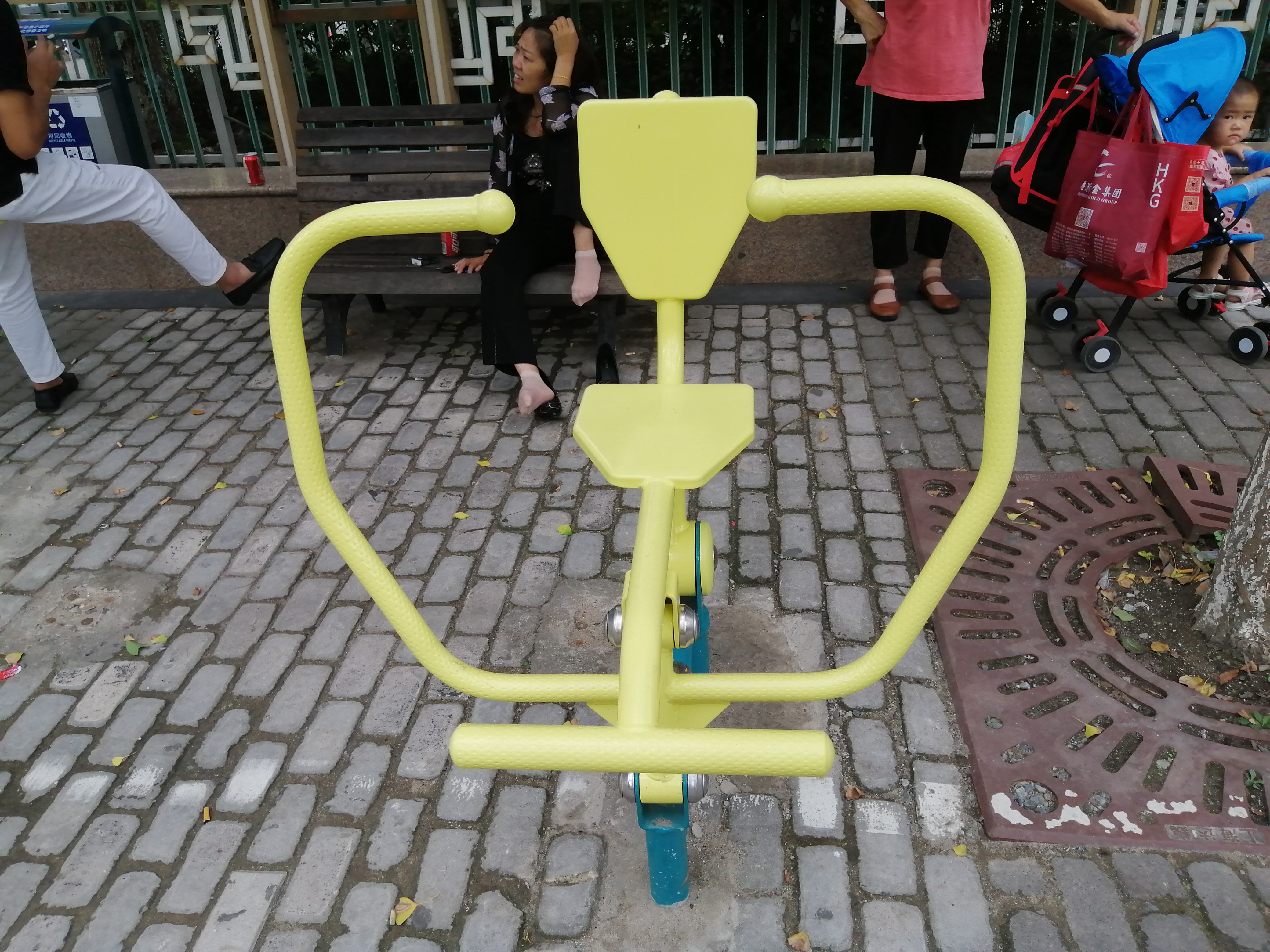 划船器