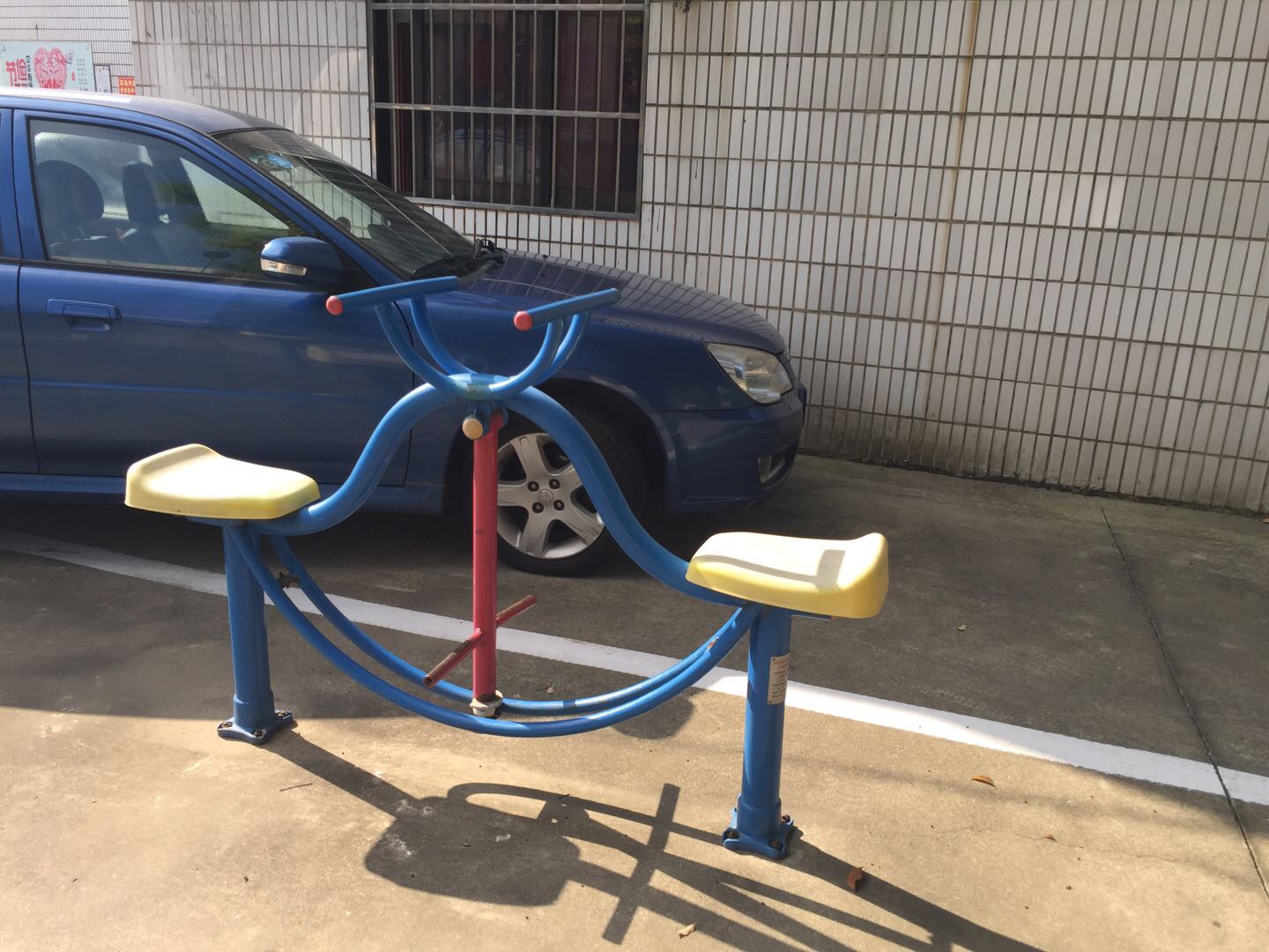 下肢锻炼器