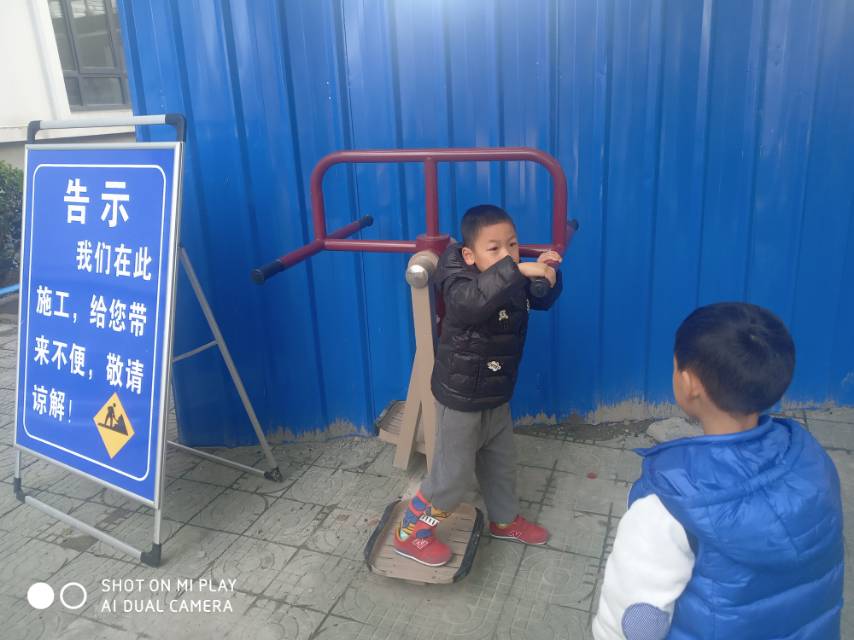 钟摆器