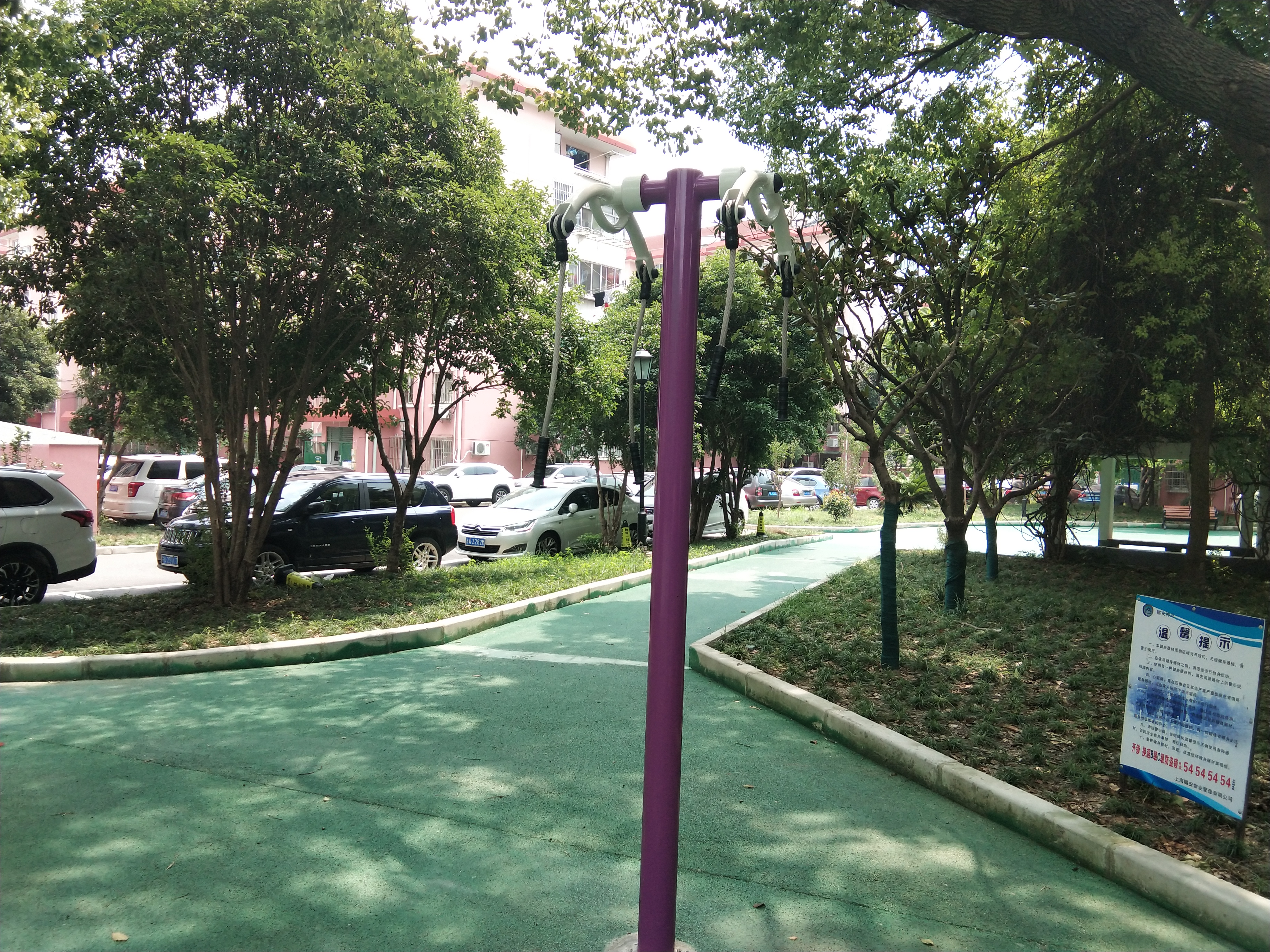 上肢牵引器