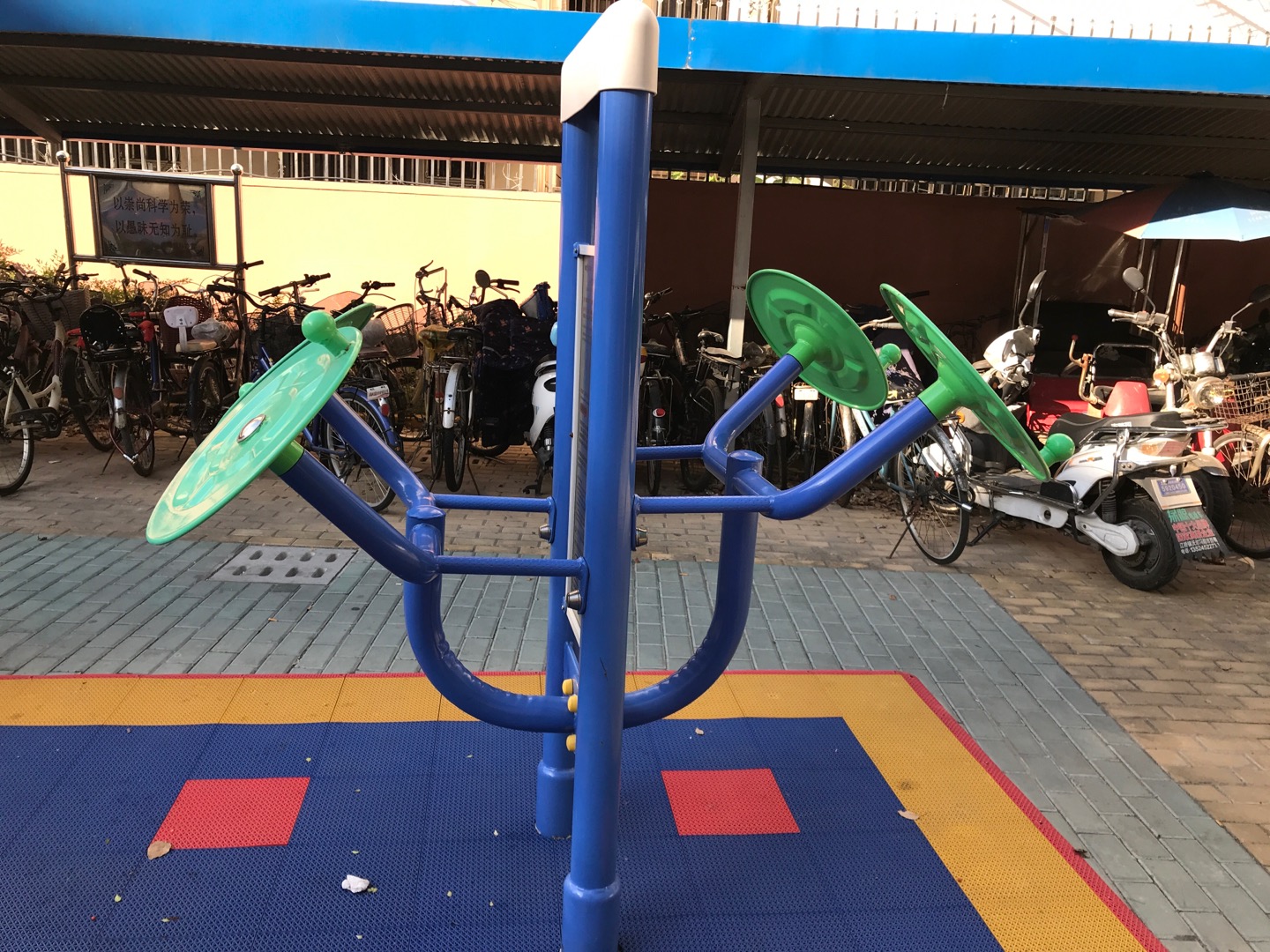 双立柱太极揉推器