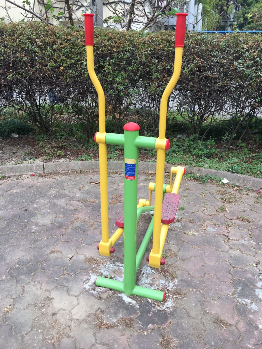 跑步器