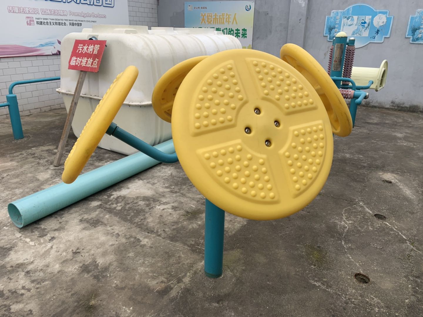 太极揉推器