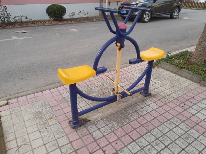 其 它