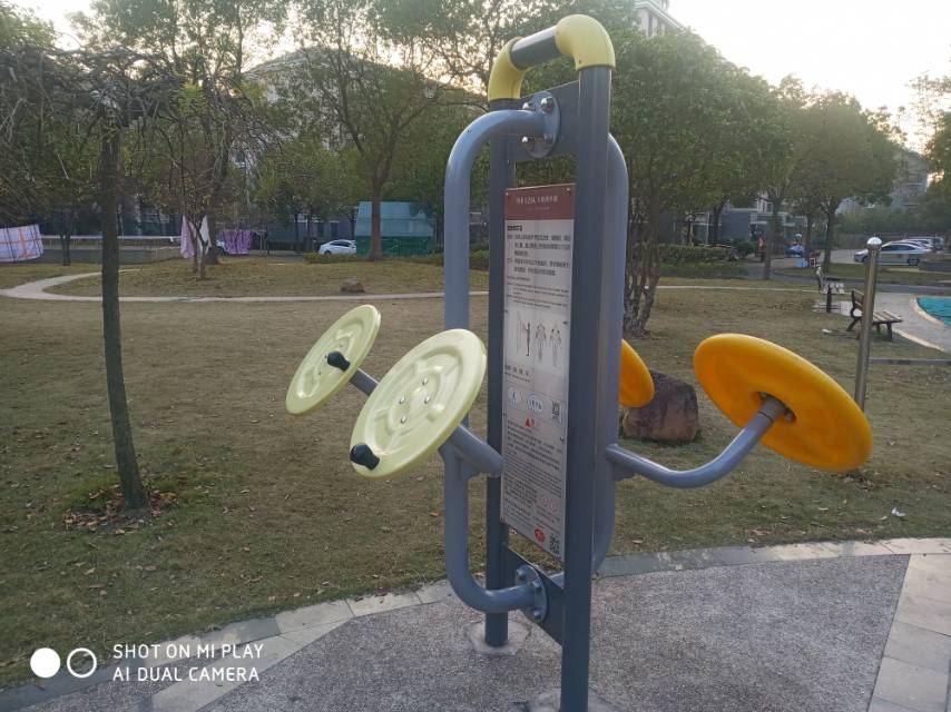 太极揉推器