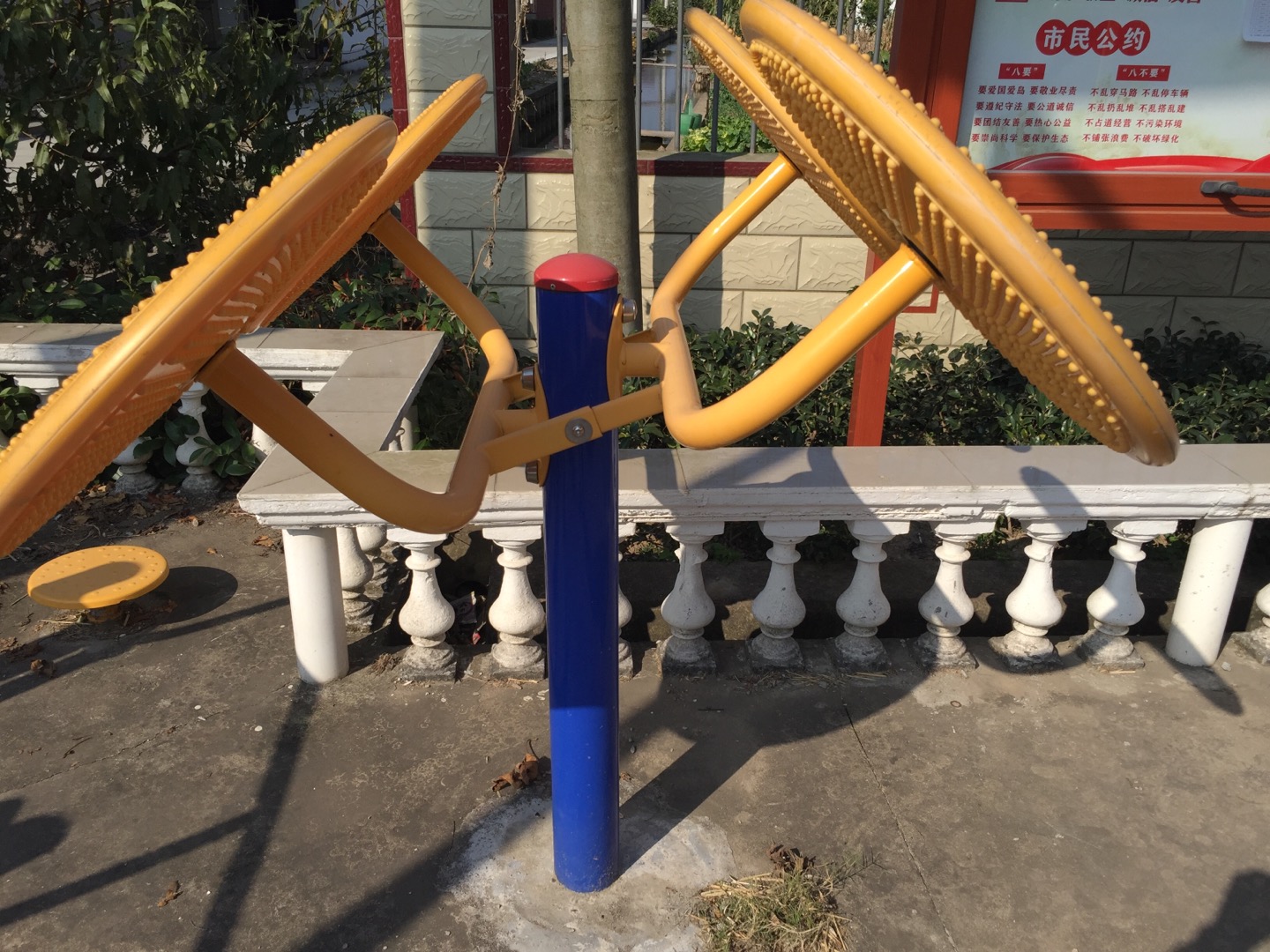 太极揉推器