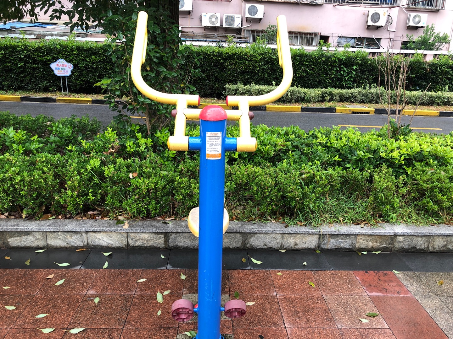 自重上肢锻炼器