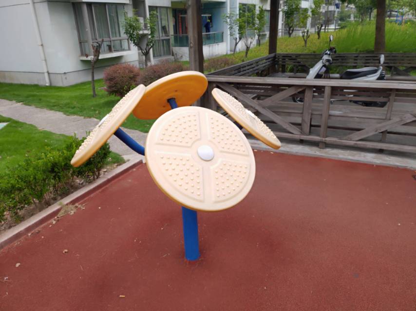 太极云手