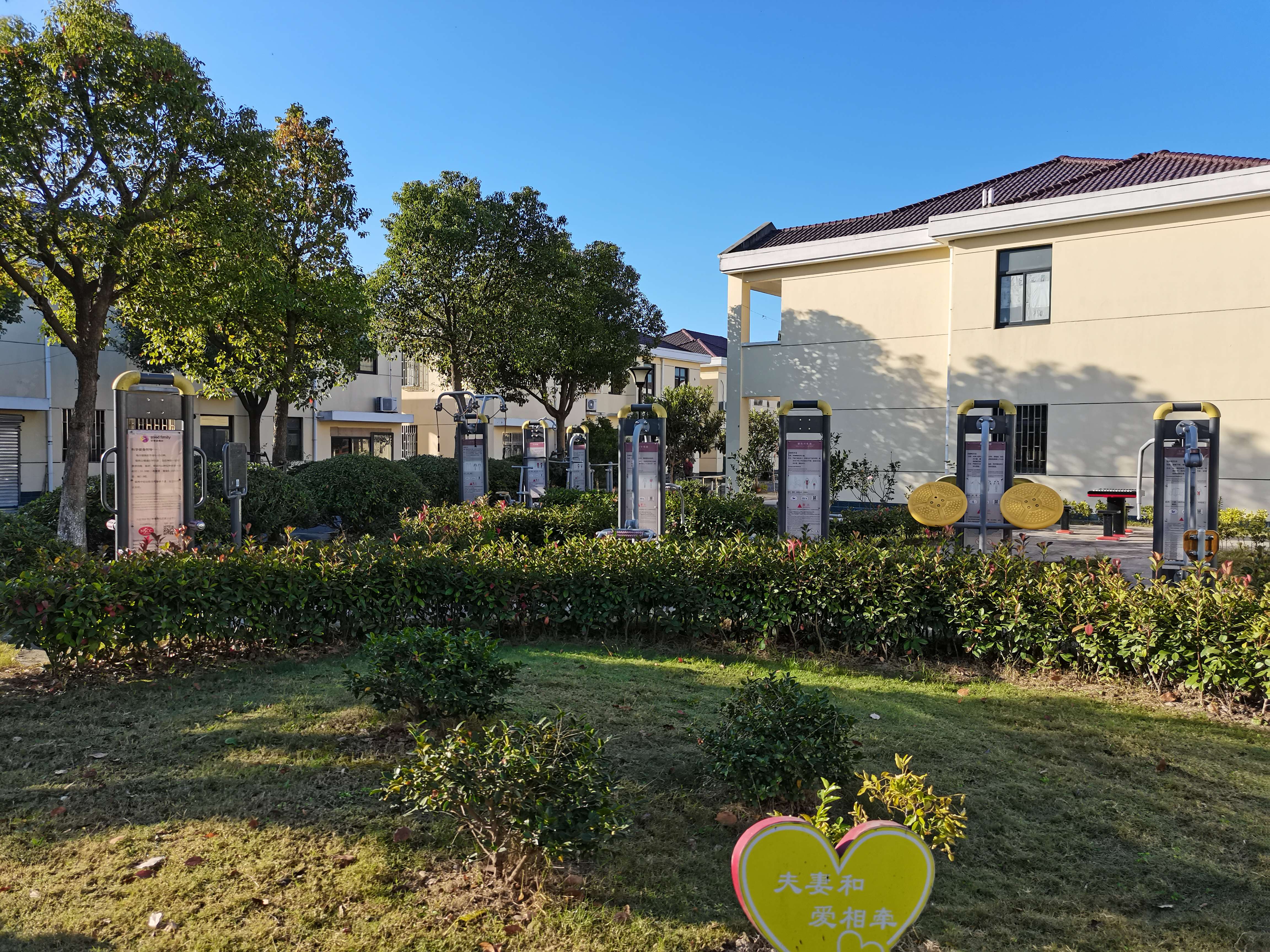 奉城镇盐行村市民益智健身苑点
