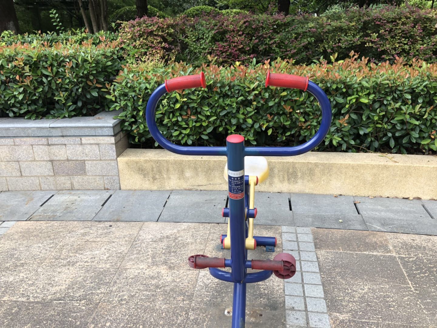 健骑器